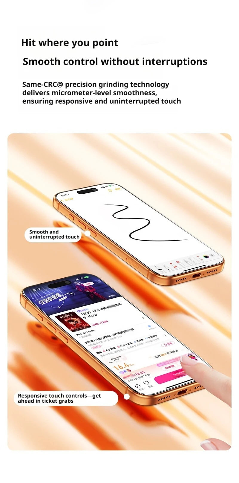 A hand holds an iPhone displaying a ticket, demonstrating smooth and uninterrupted touch control.