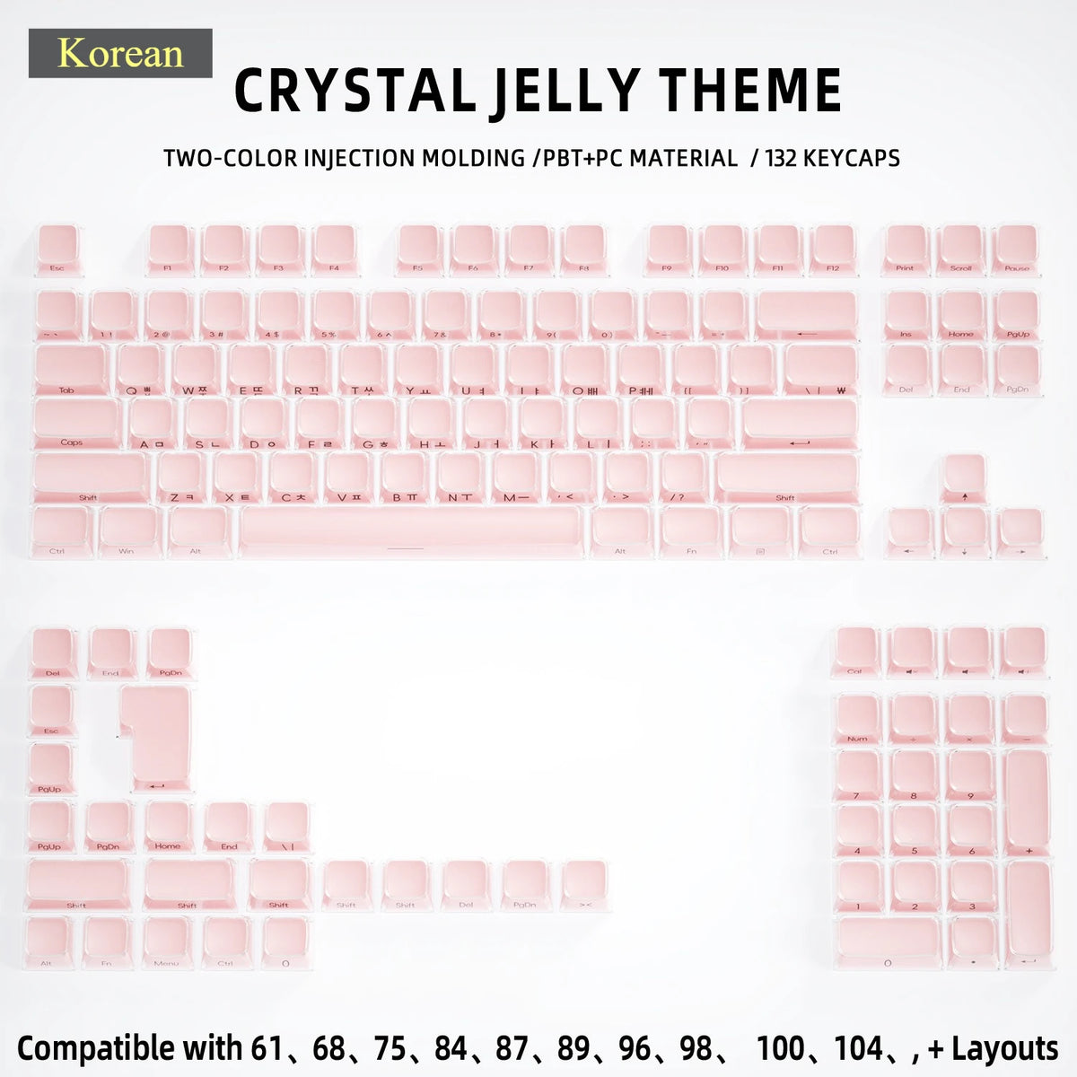 A layout of pink crystal jelly theme mechanical keyboard keycaps for two-color injection molding
