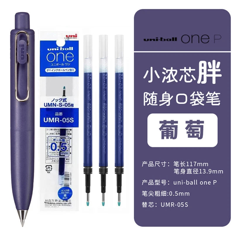A purple Uni-Ball One P mini gel pen and its packaging box are shown.