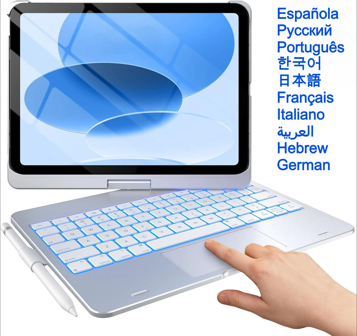 A hand is using a backlit 360° rotatable multi-touch keyboard case for an iPad, showing various language options.
