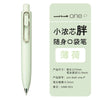 A white Uni-Ball One P gel pen is shown standing upright against a light green background.