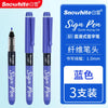 Blue Sign Pen with fiber tip and 1.0mm writing line shown next to a blue box.