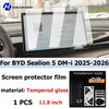 Screen protector film for BYD Sealion 5 DM-i car navigation screen, made of tempered glass.