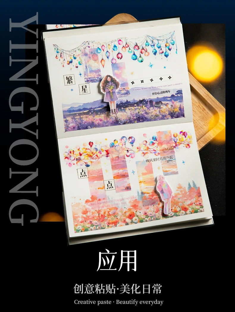 A set of decorative PET washi tape rolls featuring floral and abstract designs for journaling and scrapbooking.