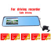 A driving recorder device with a screen displaying a road view and various memory card options.