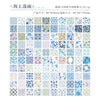 A grid of vintage floral square scrapbook paper sheets in various shades of blue, pink, and yellow.