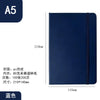 A5 blue hardcover lined notebook with a spiral binding