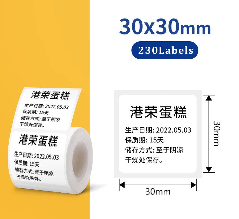 Rollo de etiquetas térmicas autoadhesivas de 30x30mm con 230 etiquetas.