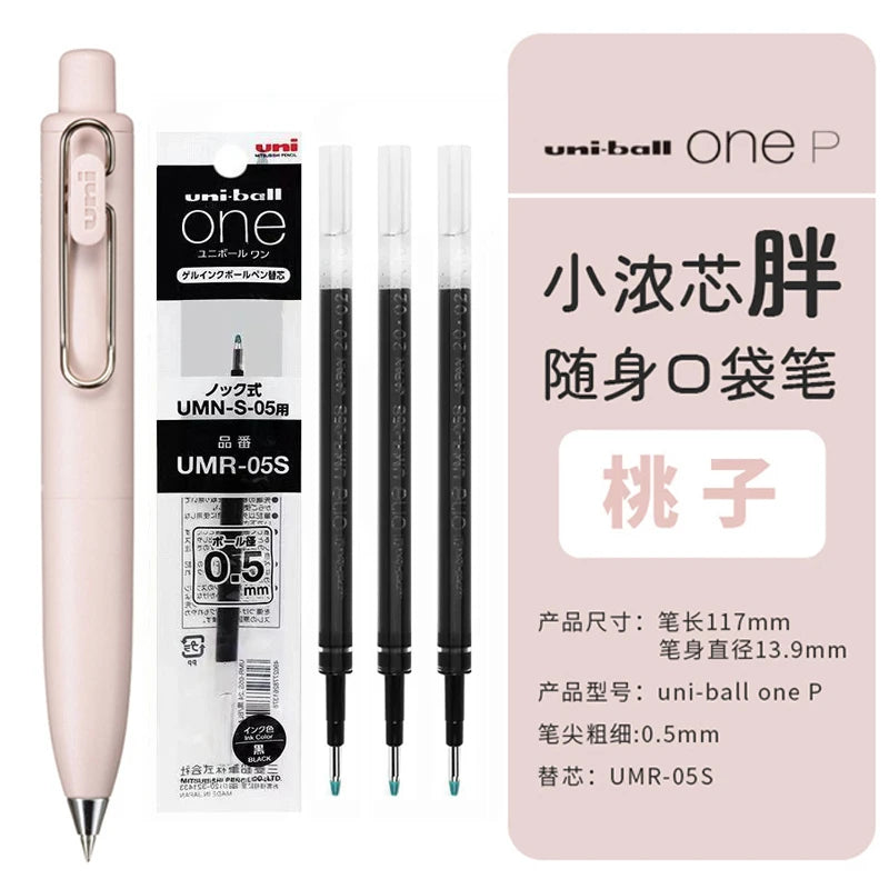A set of Uni-Ball One P mini cute gel pens in pink packaging showing the pen and ink cartridge.