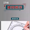 A close-up of a precision triangular drafting ruler being used to measure an angle.