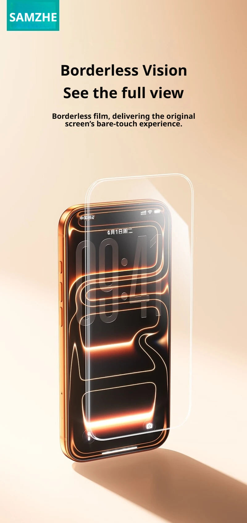 A close-up of an iPhone displaying a screen protector, highlighting the borderless vision feature.