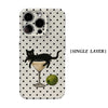 A hybrid phone case featuring a black cat martini pattern on a white background.