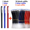 Un set de bolígrafos de gel multicolor: 1 negro, 1 azul y 1 rojo, junto a diez repuestos negros, cinco azules y cinco