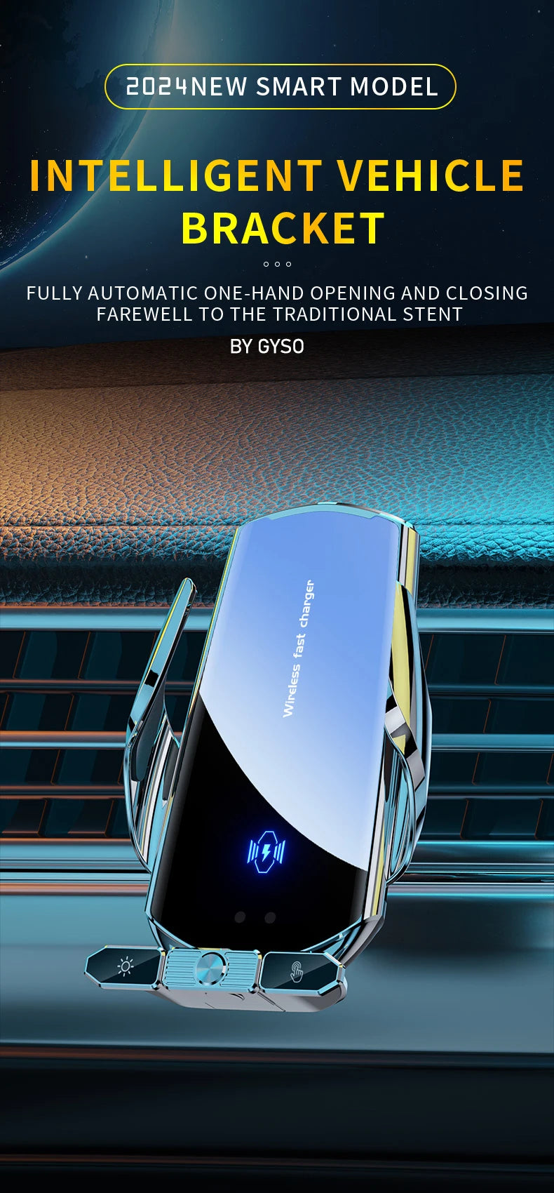 A blue wireless fast charger bracket designed for a vehicle, shown in a close-up view.