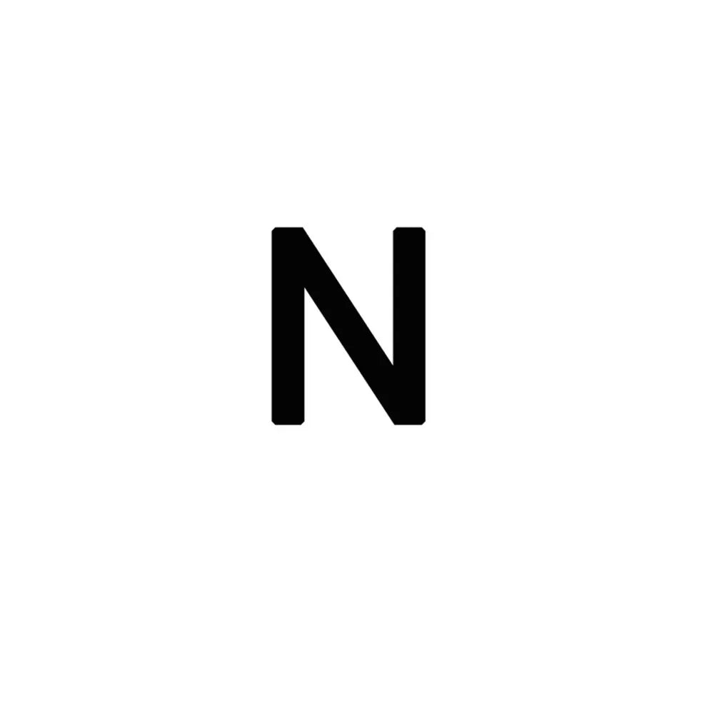 Una letra N mayúscula negra sobre un fondo blanco.