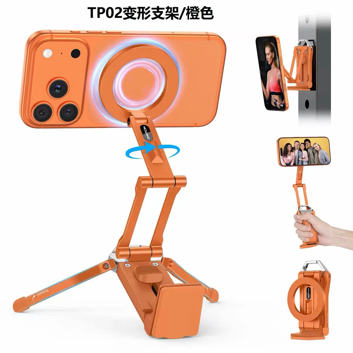 Soporte de teléfono magnético naranja para escritorio y viaje con brazo flexible