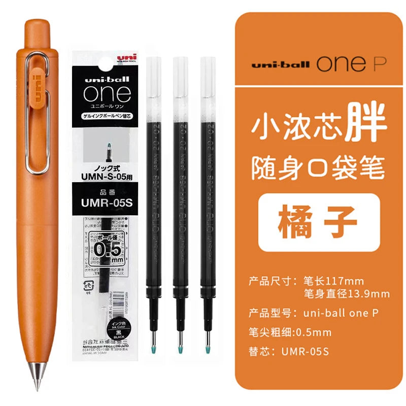 A set of Uni-ball One P gel pens in orange and black packaging, showing the pen body and tips.