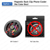 Magnetic Back Clip Phone Cooler S01 model shown in a black box packaging