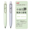 A white Uni-ball One P gel pen is shown in a vertical view with details about its size and model number.