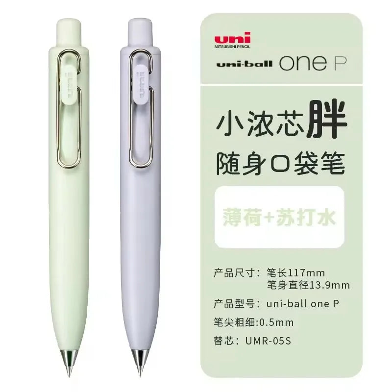 A white Uni-ball One P gel pen is shown in a vertical view with details about its size and model number.