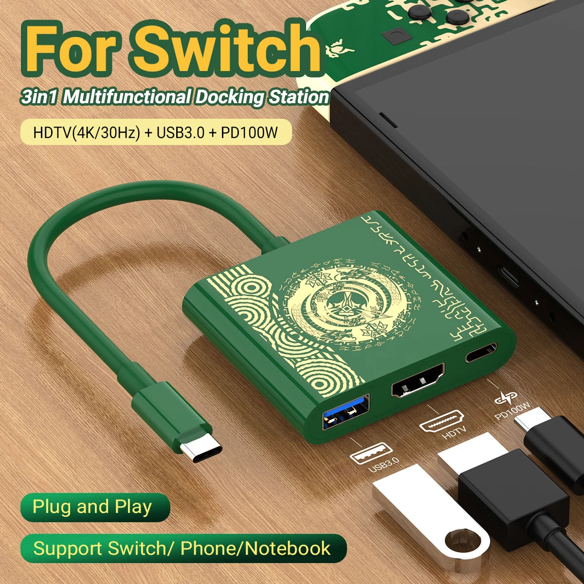 A green 3-in-1 multifunctional docking station with HDMI and USB ports shown next to a Switch console.