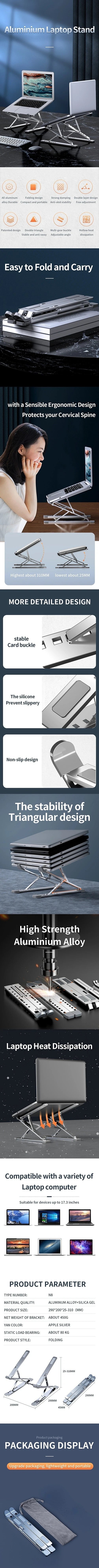 An adjustable aluminum laptop stand shown in various angles and designs for laptop support.