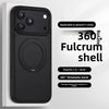 Black magnetic 360-degree rotating phone case with a built-in stand for iPhone 17 series