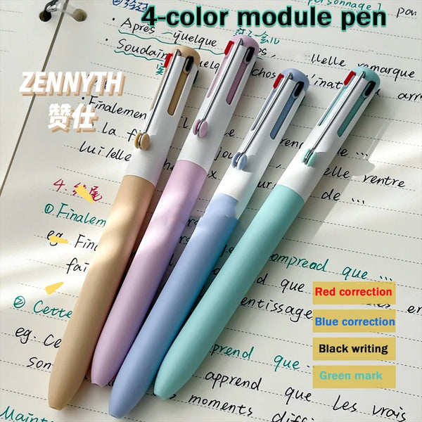 Four multi-color gel pens in various shades are displayed on lined paper for study and office use.