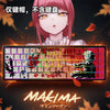 Anime themed PBT keycaps featuring Makima and related characters for a mechanical keyboard