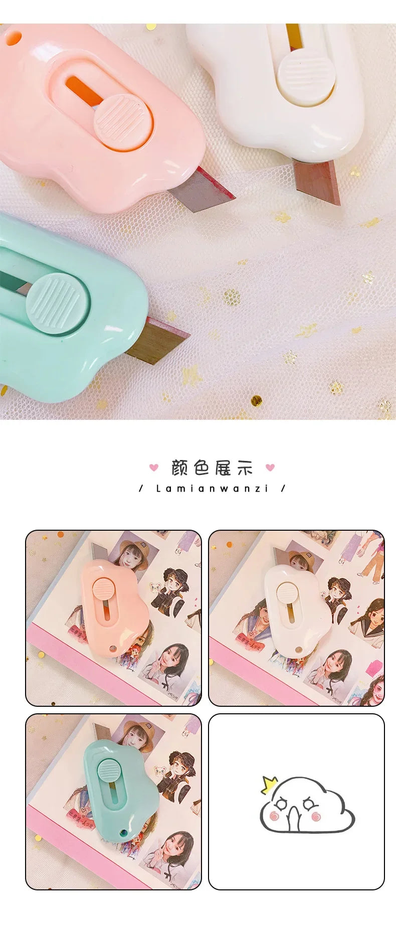 Pink and mint green adorable cat paw mini cutters used for mail and crafts