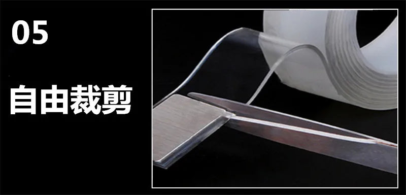 A close-up view of a silver double-sided tape being applied to a white surface.