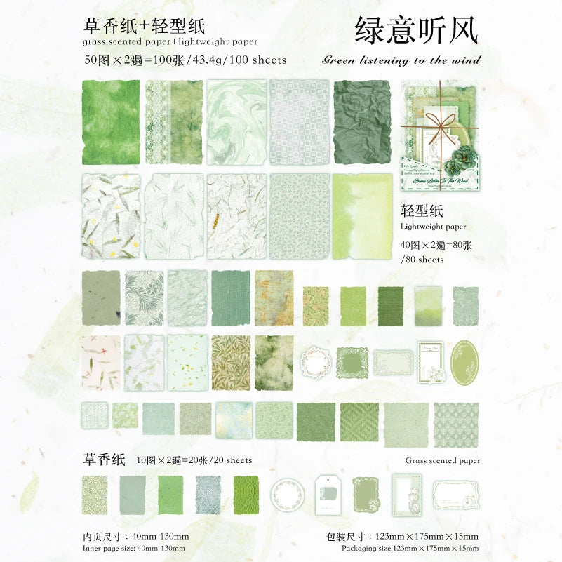 A collection of various green scented and lightweight papers, including grass scented paper and lightweight paper sheets.