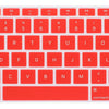 A close-up view of a red silicone keyboard cover designed for MacBook Air and Pro keyboards.