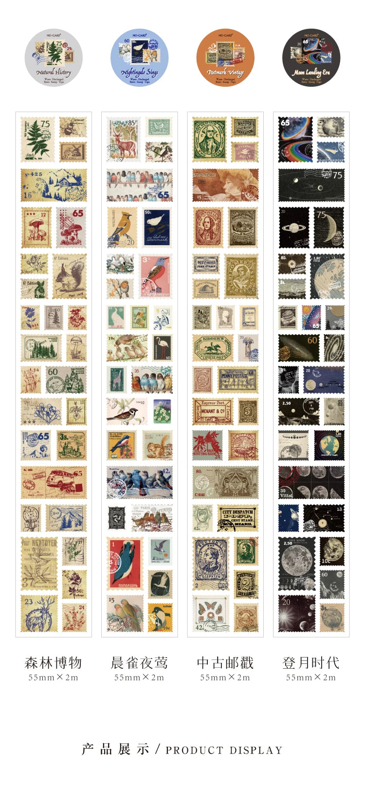 A display of vintage stamp tape stickers organized by category including nature, plants, and various historical themes.