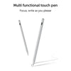 A white multi functional touch pen stylus is shown next to its charging cable.