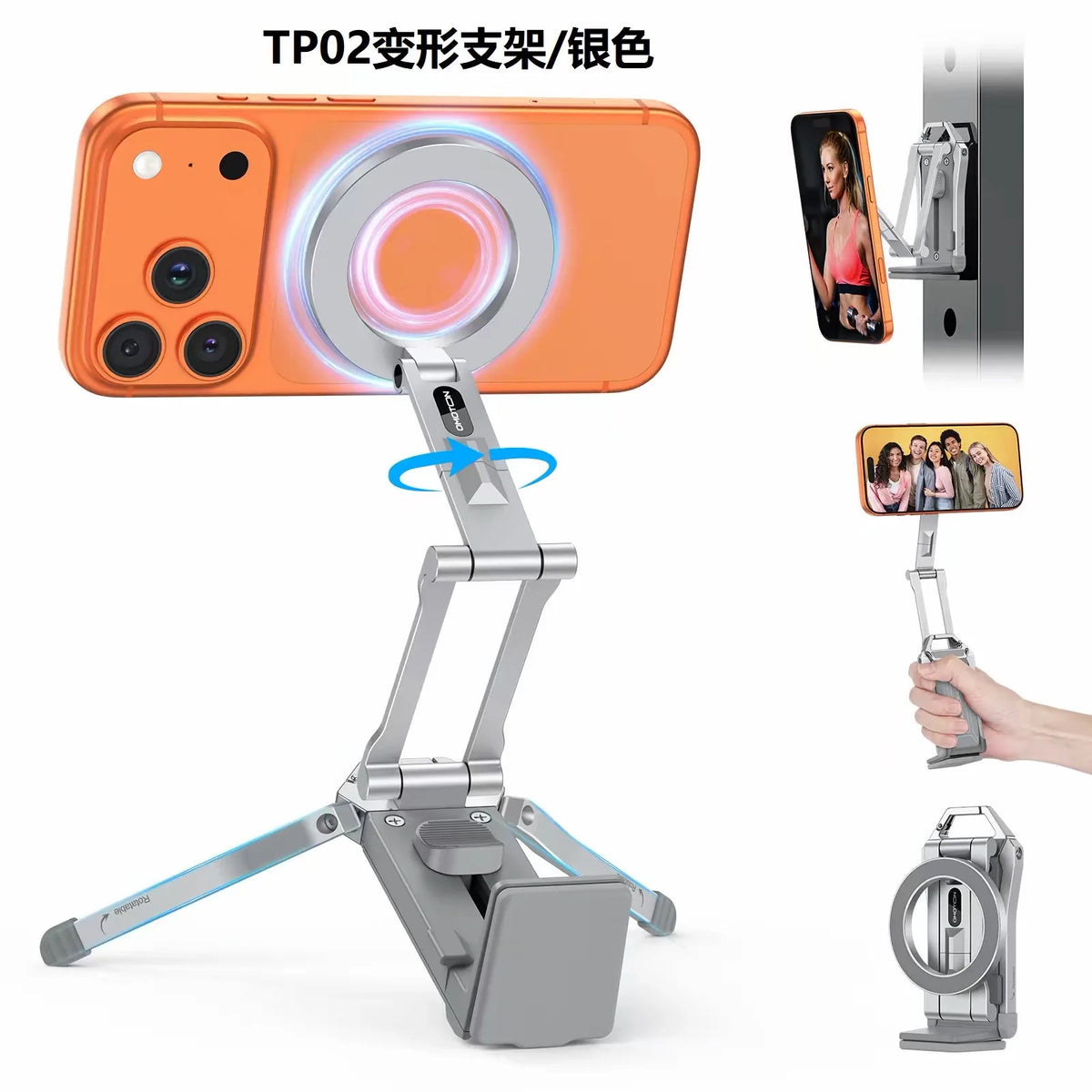 Un smartphone naranja montado en un soporte magnético plateado para ver o fotografiar.