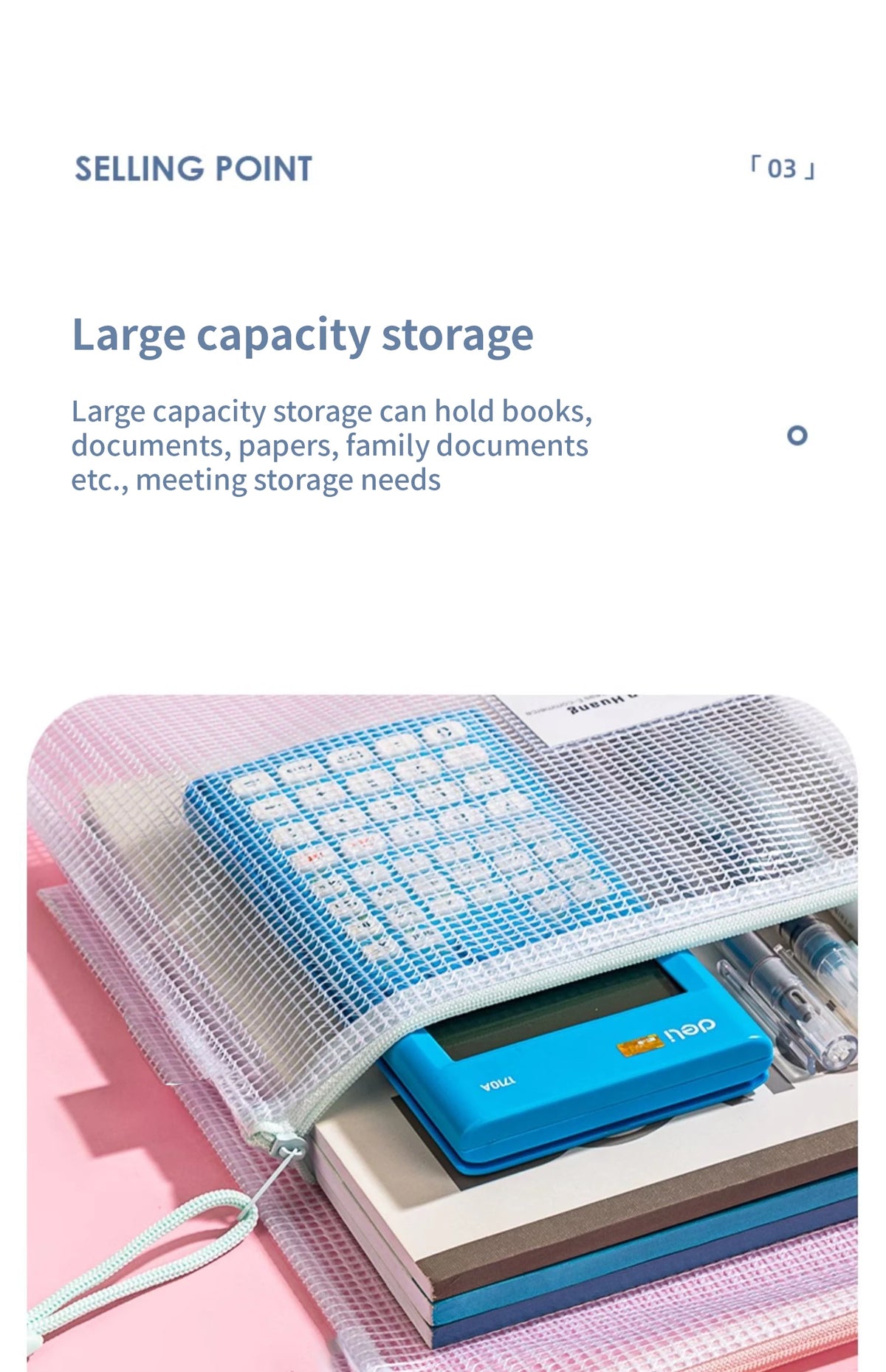A blue waterproof mesh zipper pouch is shown holding various documents and books on a pink background.