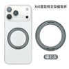Weißes iPhone-Hülle mit magnetischem Ringhalter, gezeigt neben dem abgenommenen Ring.