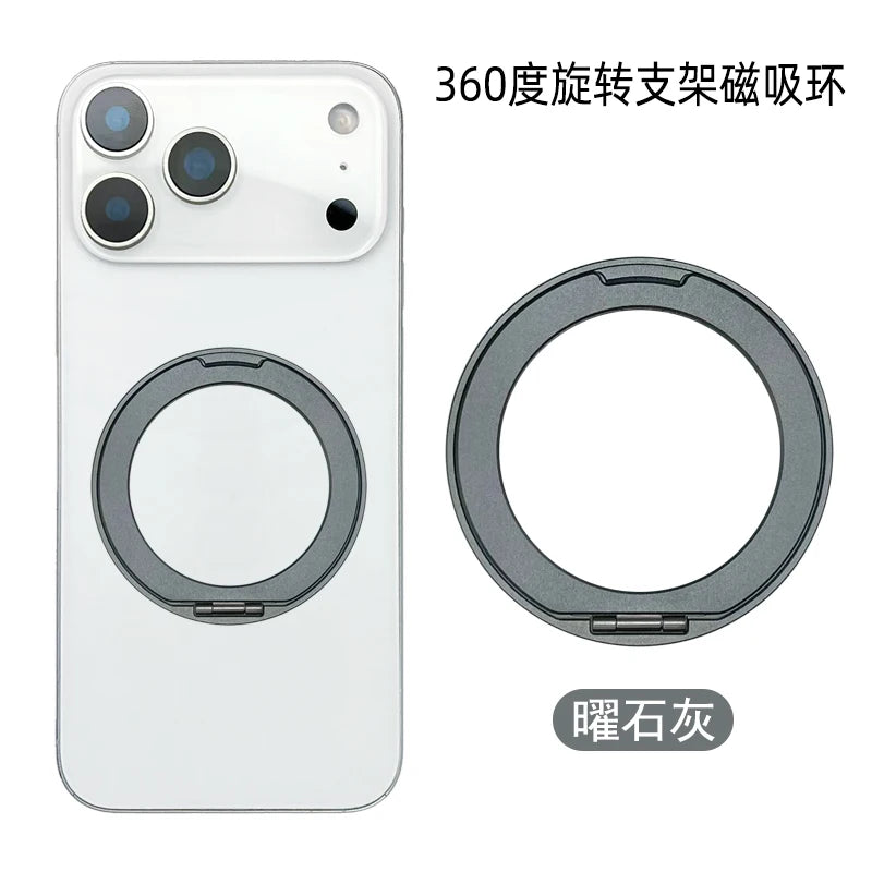 Weißes iPhone-Hülle mit magnetischem Ringhalter, gezeigt neben dem abgenommenen Ring.