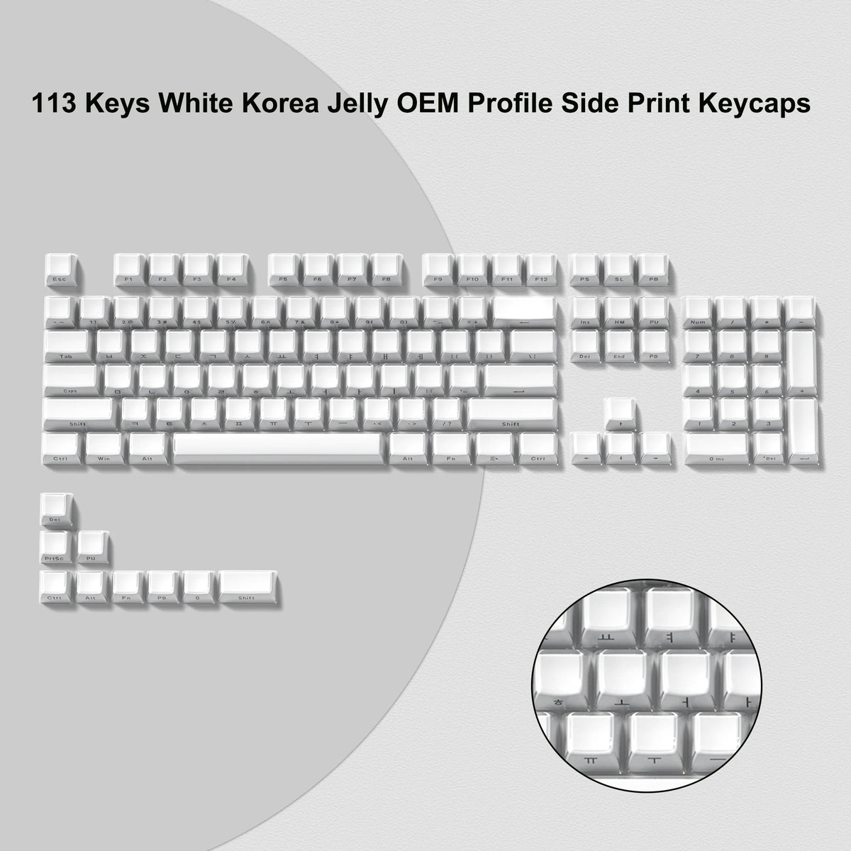 A collection of 113 white Korea jelly OEM profile side print keycaps for mechanical keyboards.