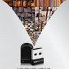 Ein Hochgeschwindigkeits-USB-Stick an der Basis einer Pyramidenstruktur aus verschiedenen Medien und Dateien.