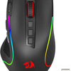 A black gaming mouse with red and green accents is shown next to a USB cable.