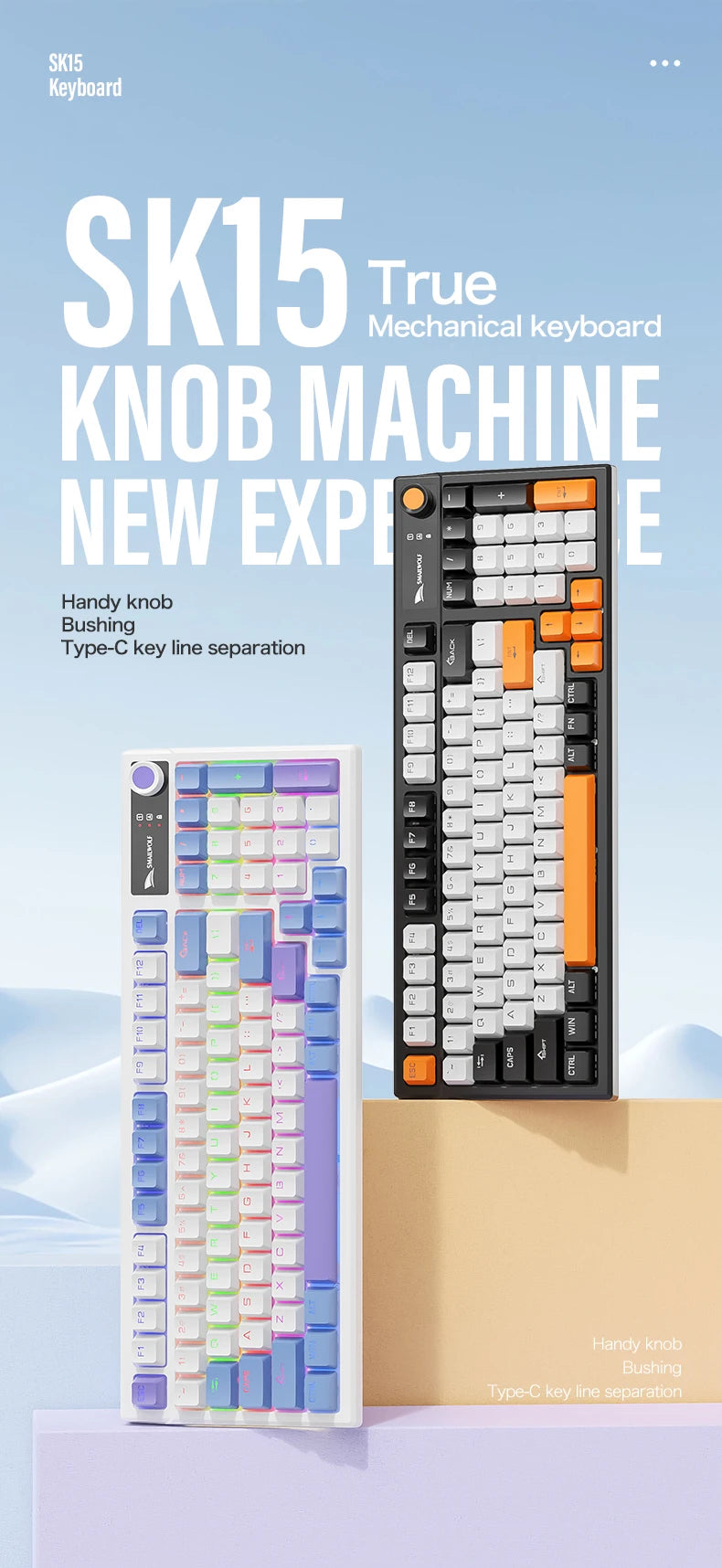 A close-up view of the SK15 True Mechanical keyboard featuring a knob machine design and Type-C key line separation.