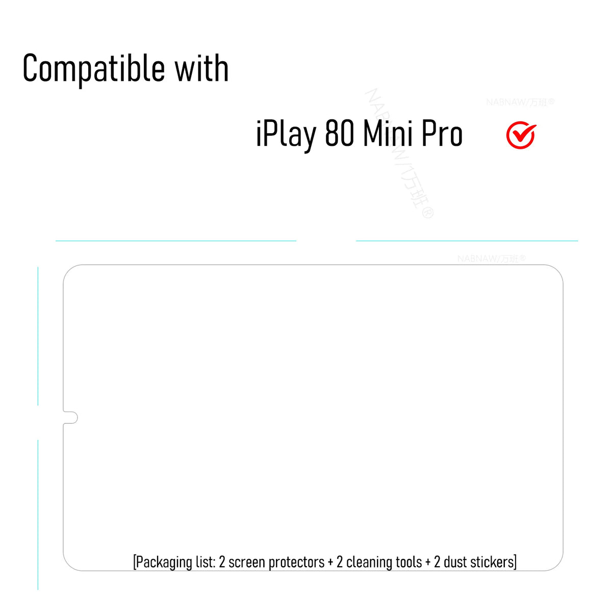 Compatibility graphic showing the product is compatible with the iPlay 80 Mini Pro device.
