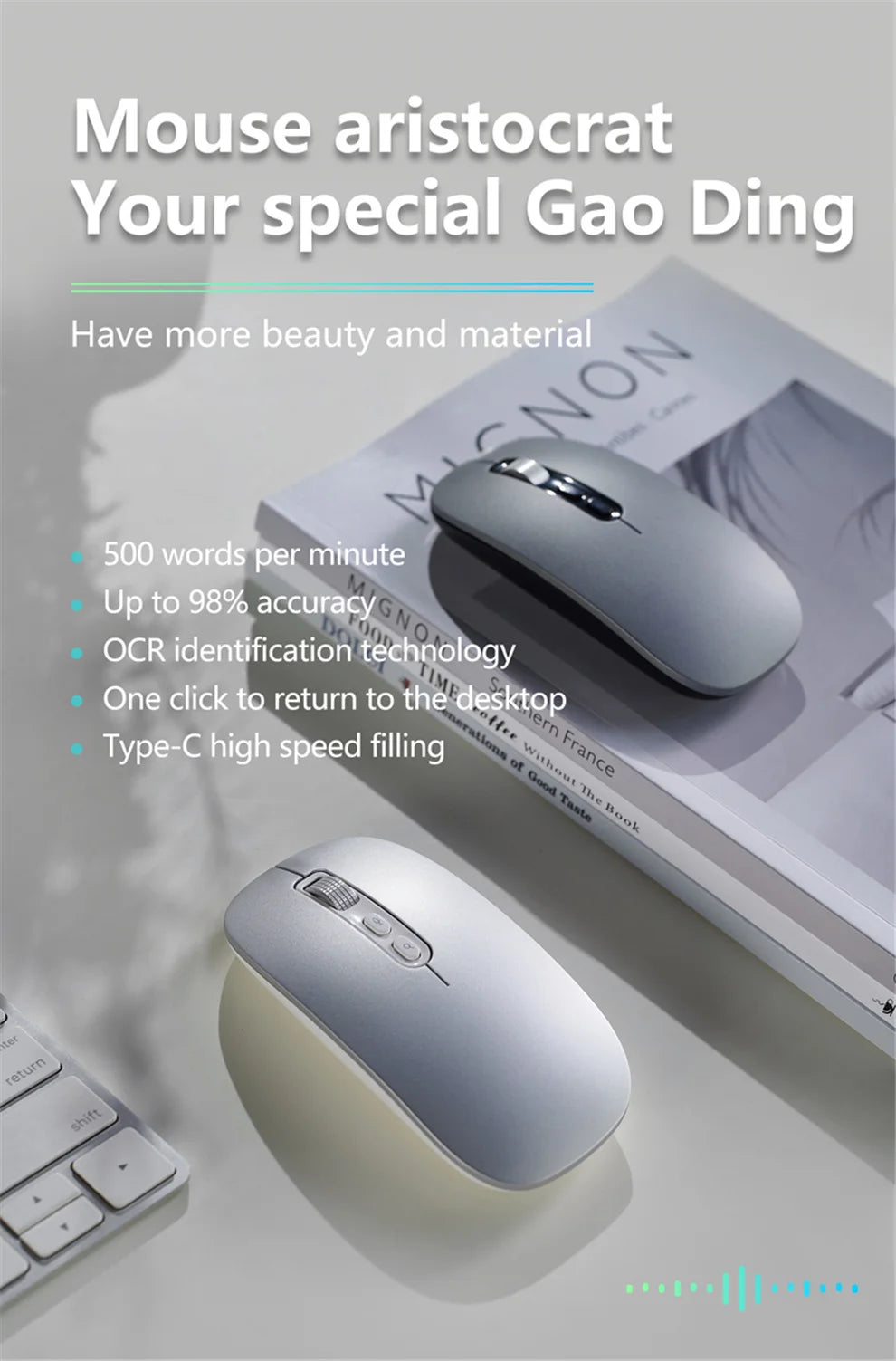 A silver wireless computer mouse is shown next to a book, with text promoting beauty and material.