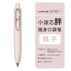 A pink Uni-Ball One P mini cute gel pen with a metal clip and a gold-tipped nib.