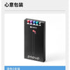 A black box containing five colored pens, labeled as a heart gift set.