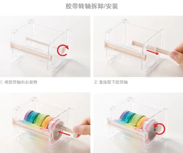 Demostración de la cortadora y dispensador de cinta washi multiestilo, mostrando cómo dispensar cinta.