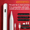 A white capacitive stylus pen is shown next to its charging cable and spare tips on a red background.