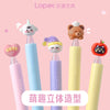 A set of four cute heart-shaped gel pens featuring animal patterns like a white cat, brown bear, and others.